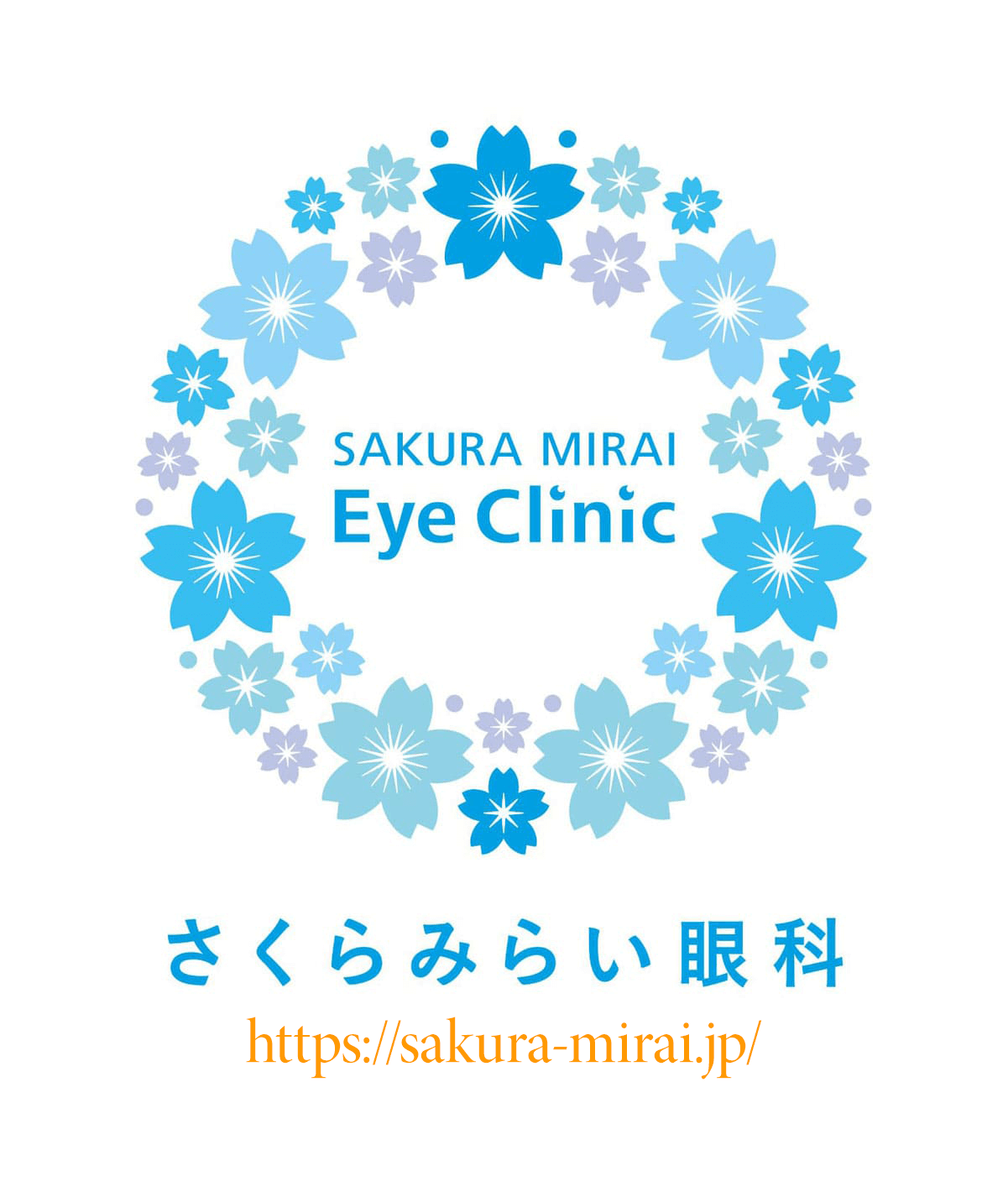 宇都宮さくらみらい眼科